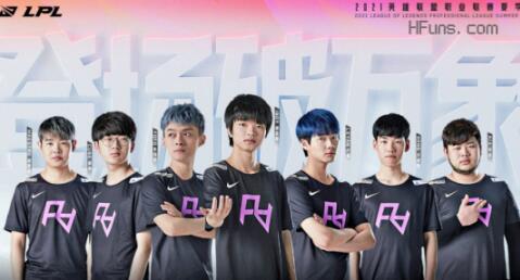 队时防守表