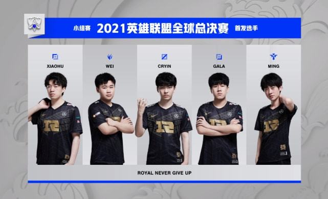 李越宏在访