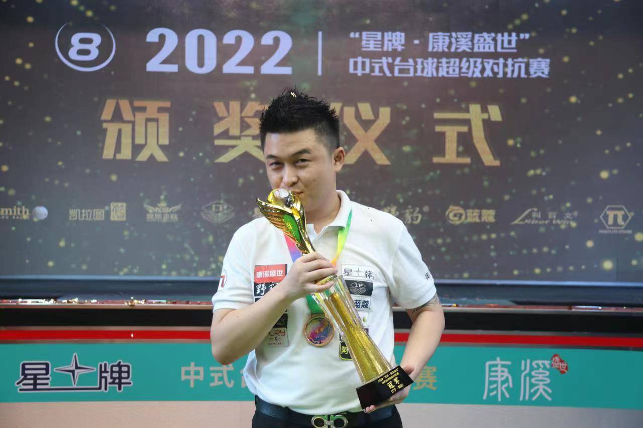 加盟巴黎后