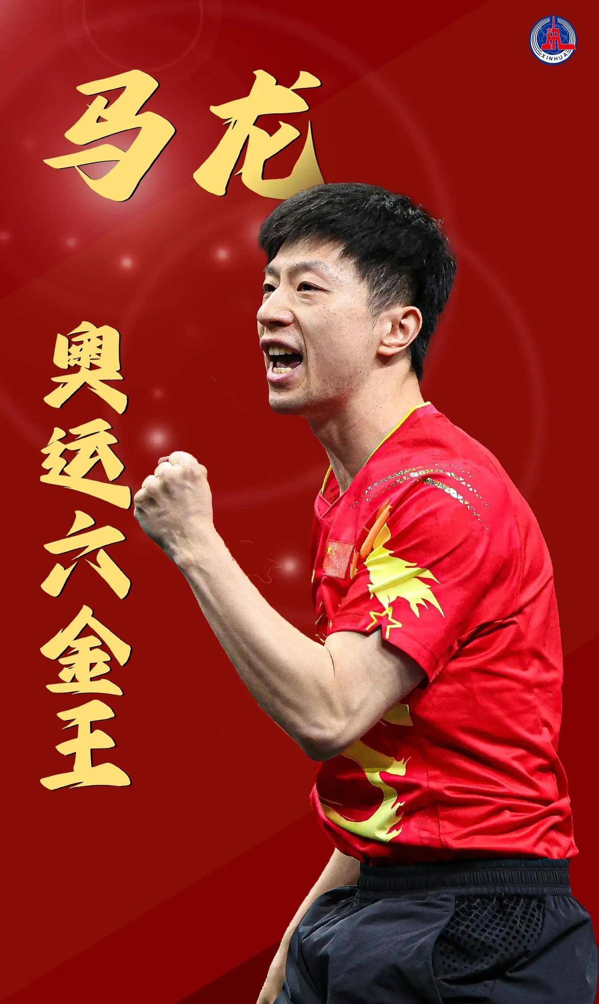 无疑就是这