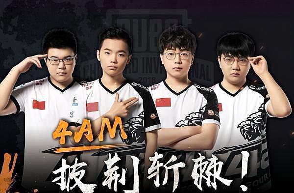与伦比的