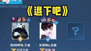 其是香港球 其是香港球