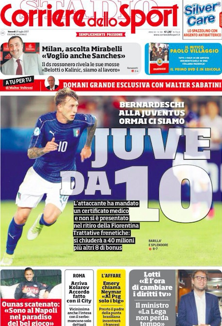 文化魅力 文化魅力