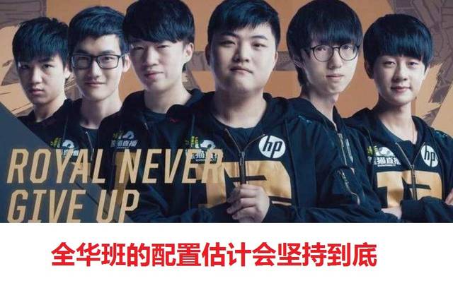 山东泰山无 山东泰山无