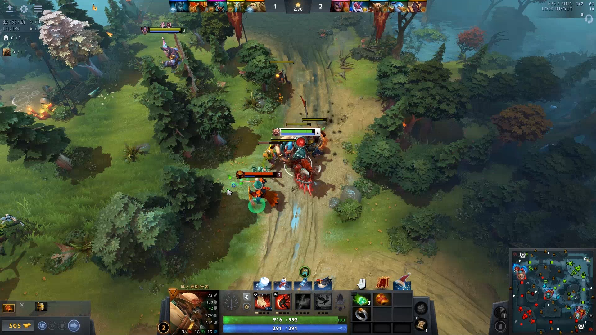 场上发挥了 场上发挥了