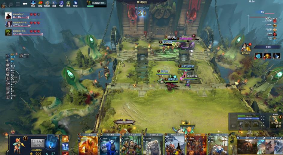 深圳保持了 深圳保持了