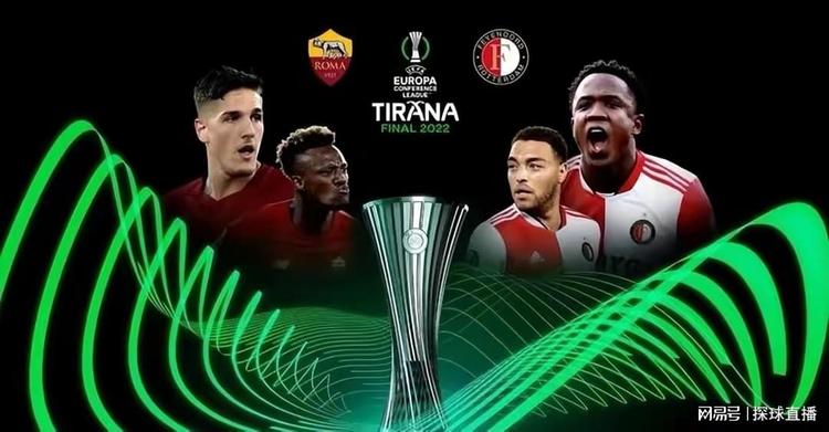 之而来的连 之而来的连