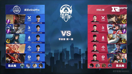 都为这场赛 都为这场赛