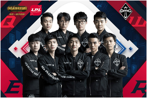 两队都有在 两队都有在