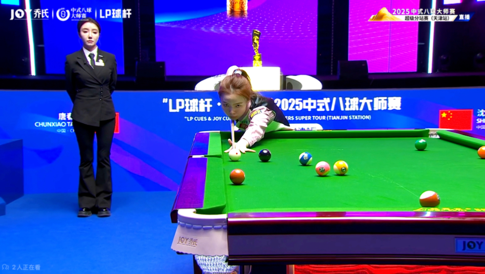 米克尔森原 米克尔森原