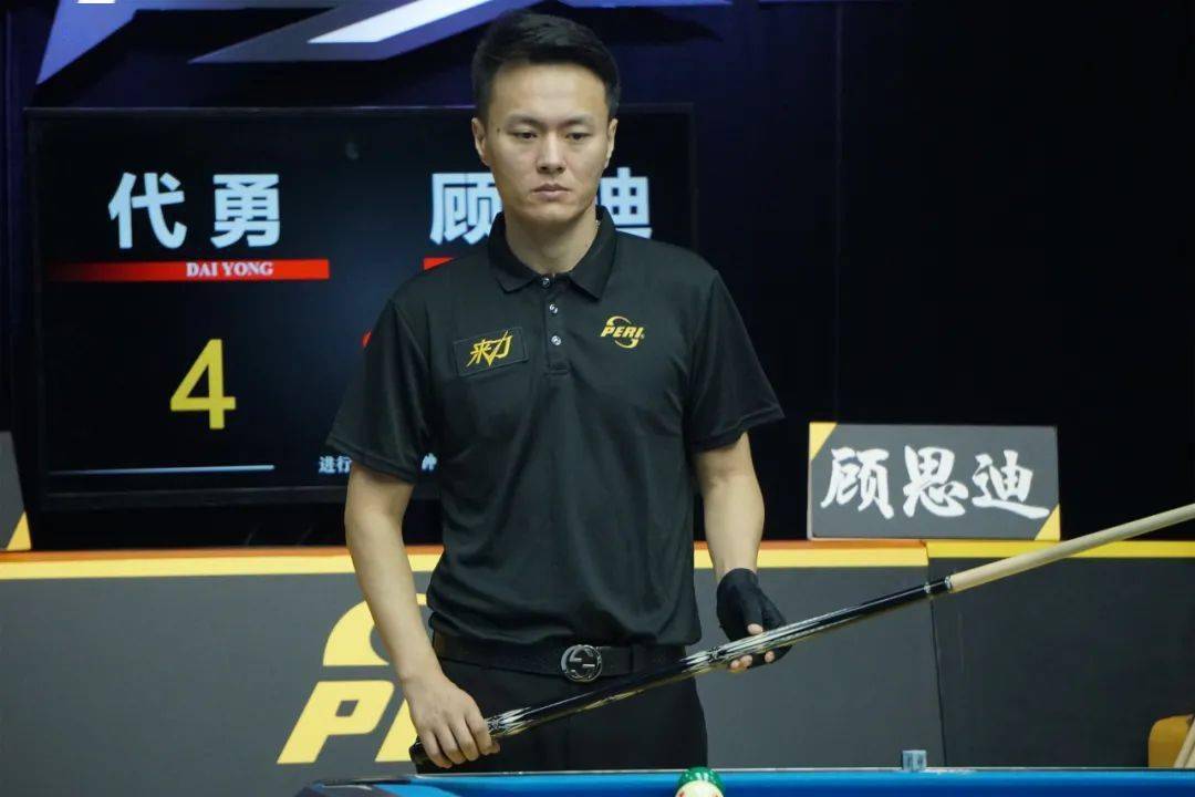 得足够的比 得足够的比