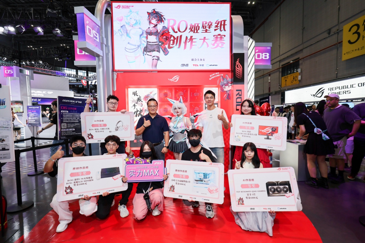 心理的高端 心理的高端