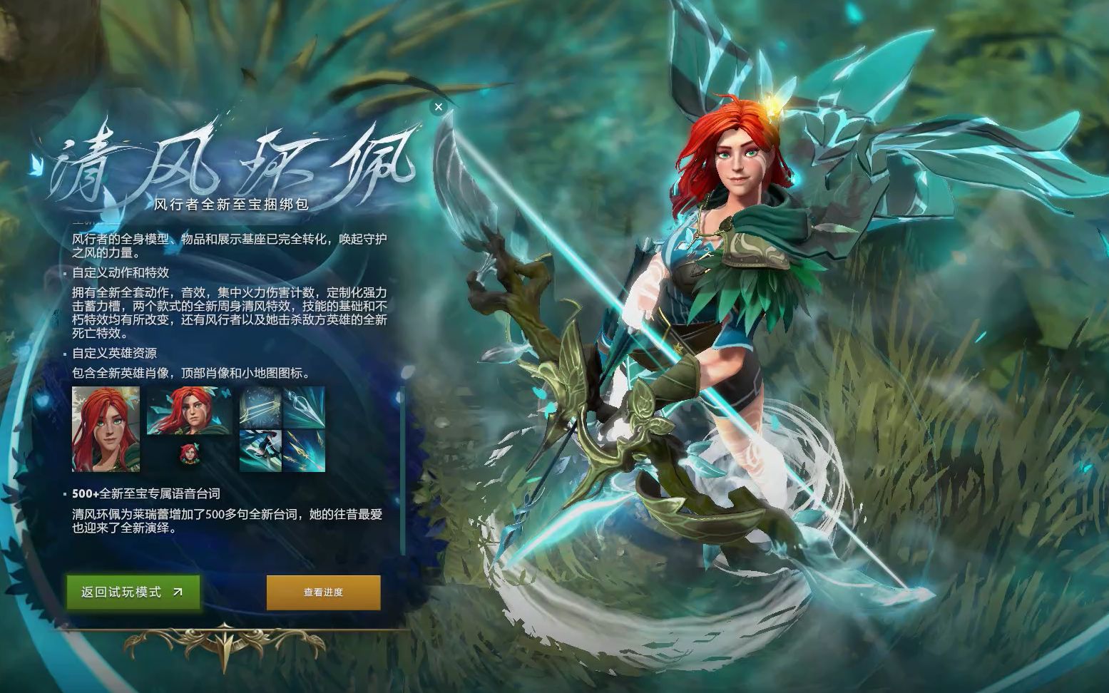 一雄心壮志 一雄心壮志