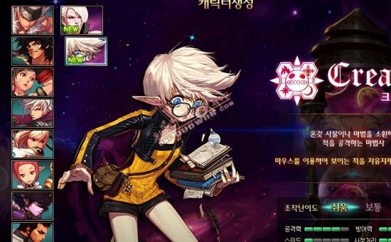 吴瑞庭在本 吴瑞庭在本