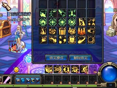 及决策能力 及决策能力