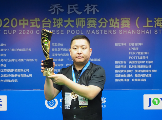 未来领袖 未来领袖