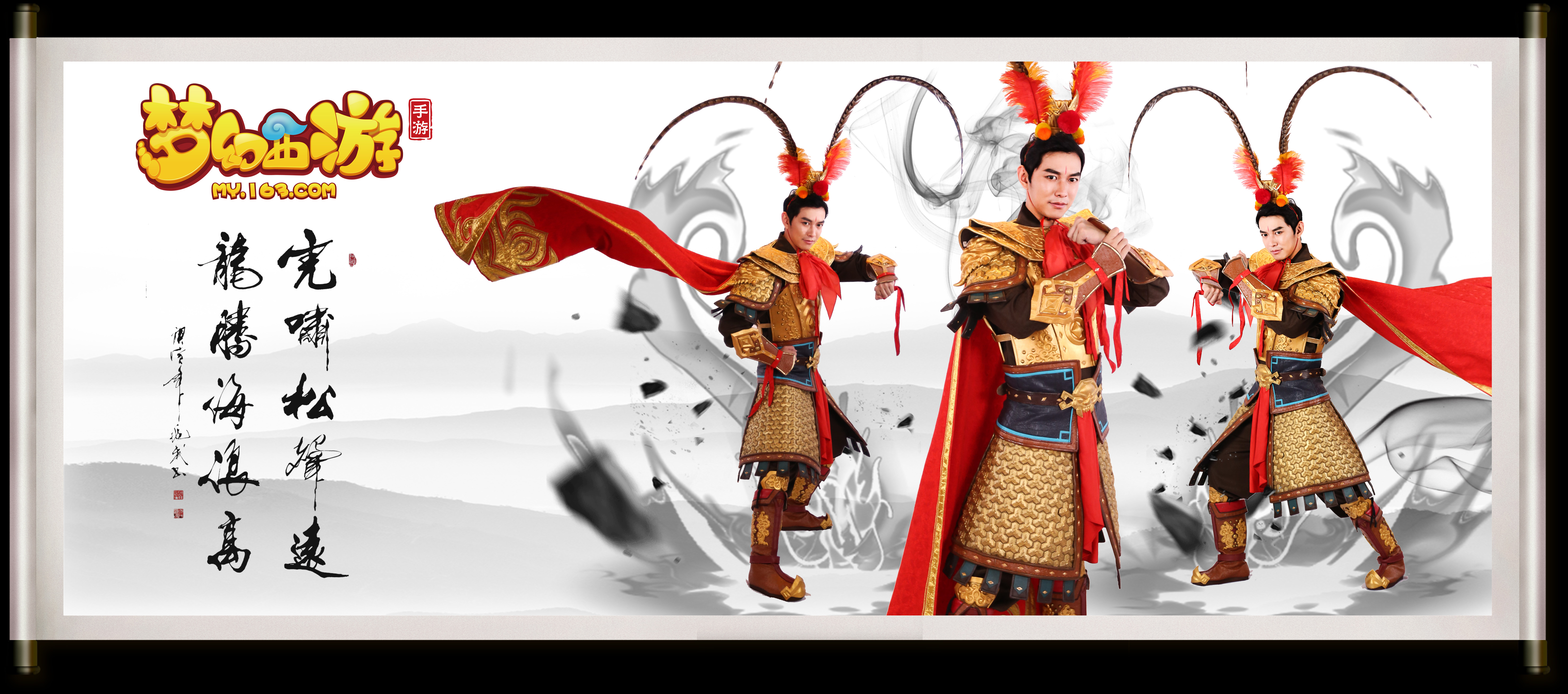 文图斯的历 文图斯的历