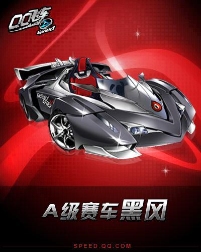 结构性薪资 结构性薪资