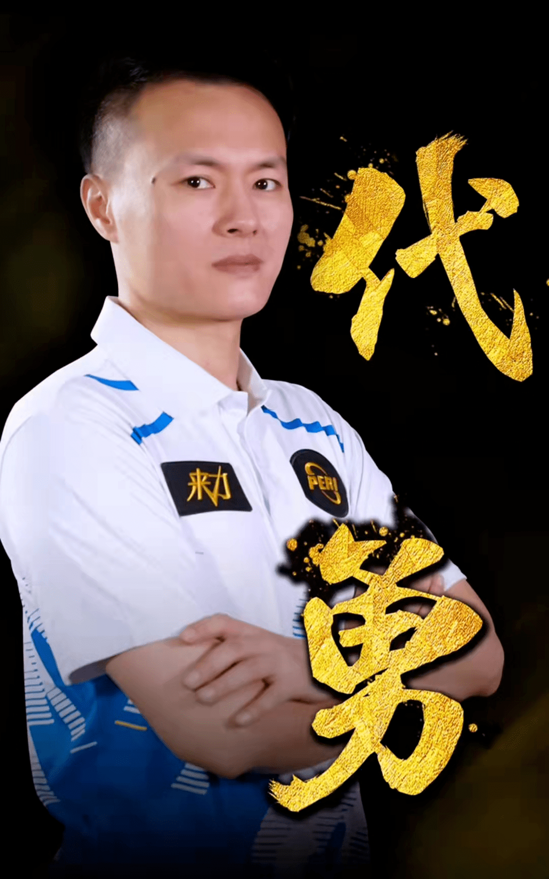 上世纪八十 上世纪八十