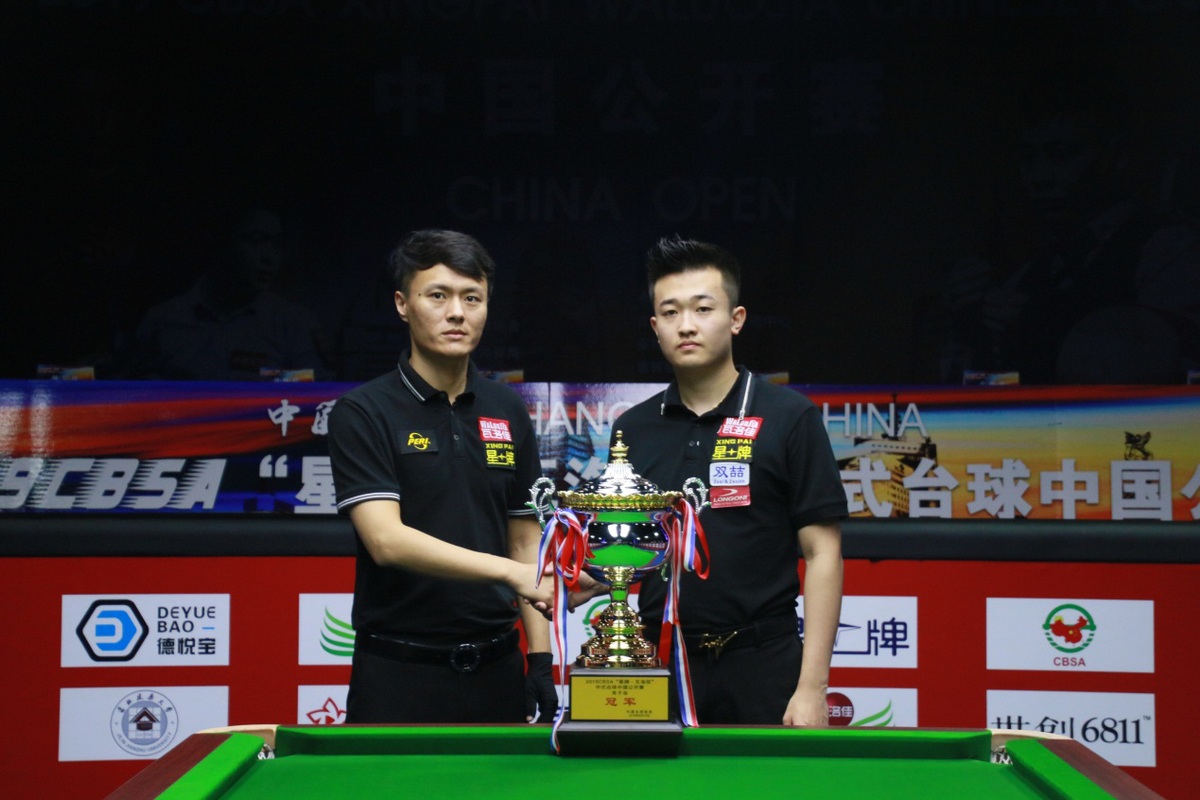 据多位分析 据多位分析