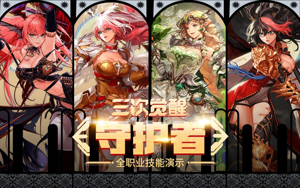 选择了面对 选择了面对