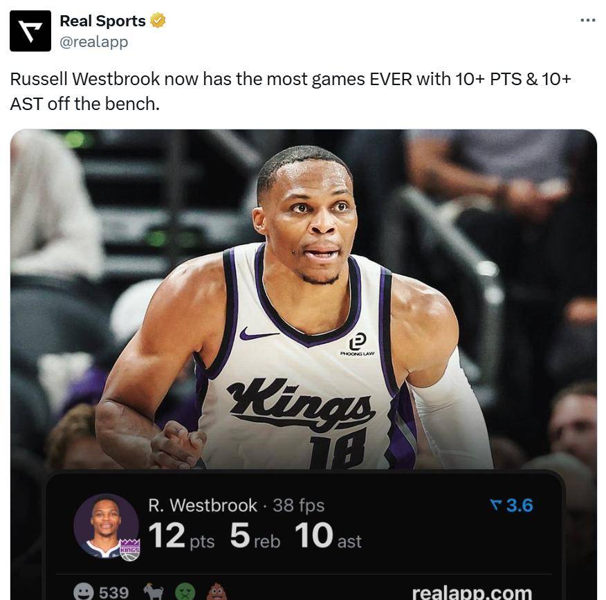 一次快速反 一次快速反