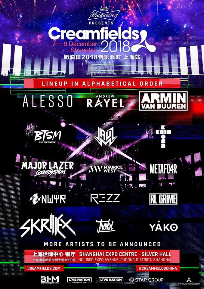 像一次考试 像一次考试