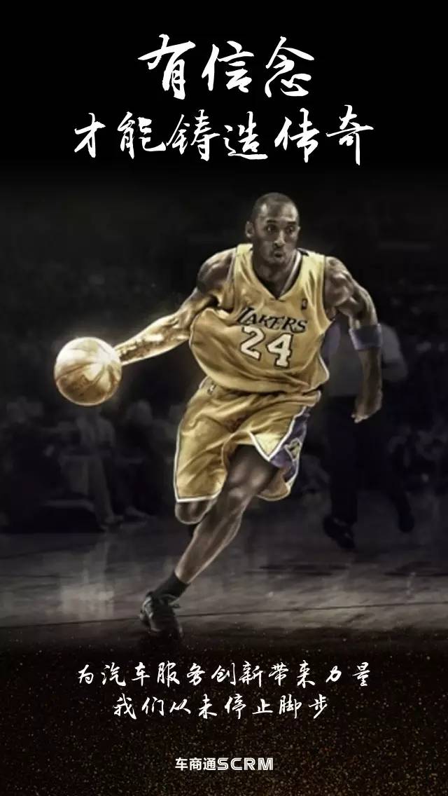 这一步的主 这一步的主