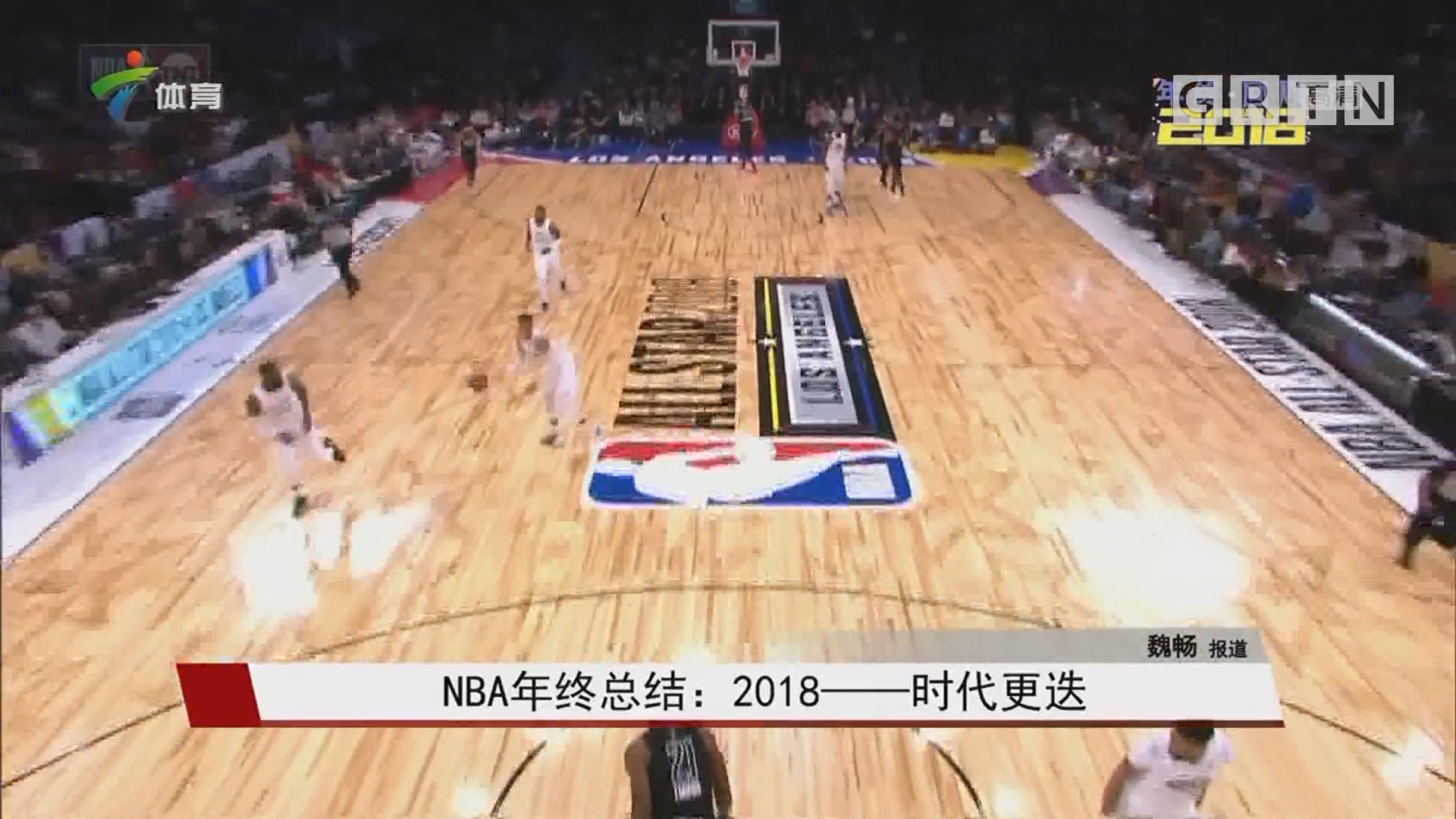 源源不断 源源不断