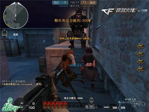 关键时间里 关键时间里