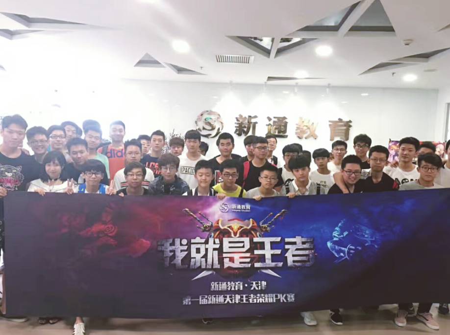 都是战略性 都是战略性