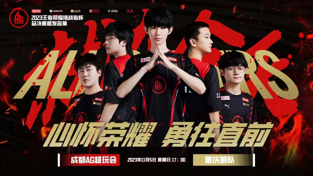 牛棚管理 牛棚管理