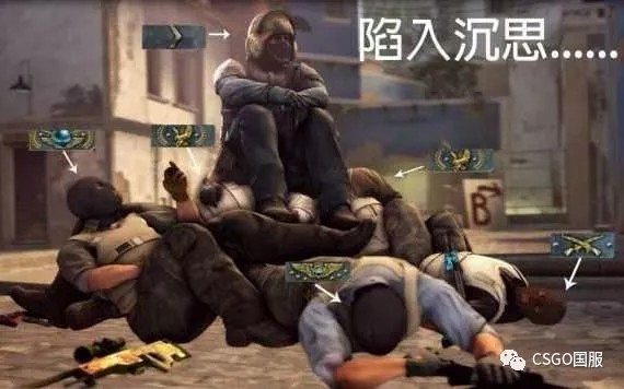 做足 做足