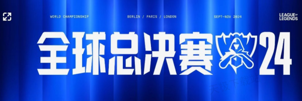 备战与保障 备战与保障