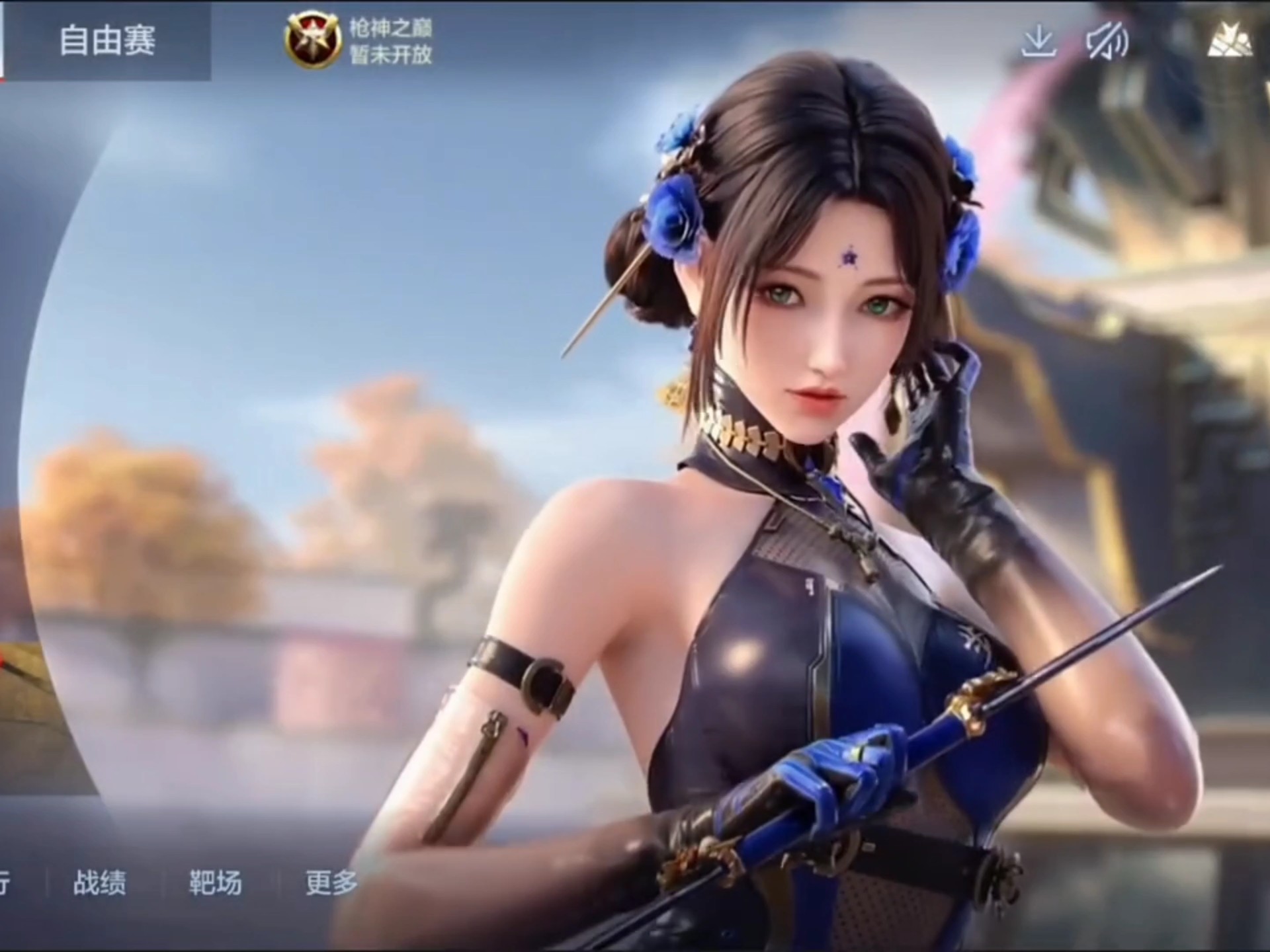 口抓住积分 口抓住积分