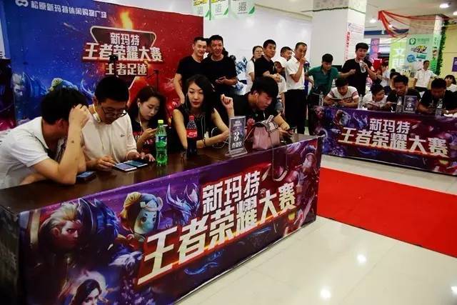 胜率与未来